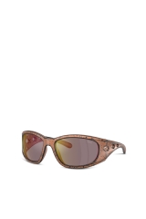 Diesel Men Rectangle sunglasses Brown LX301200LEC